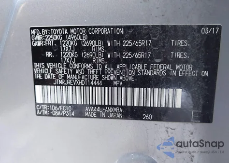 2017 Toyota Rav4 Hybrid Xle из США, поврежденный, VIN JTMRJREVXHD114444